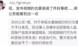 封丹最新爆料视频大全,揭秘幕后真相与精彩瞬间